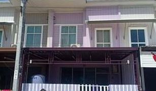 3 Schlafzimmern Reihenhaus zu verkaufen in Samae Dam, Bangkok Pruksa Ville 80