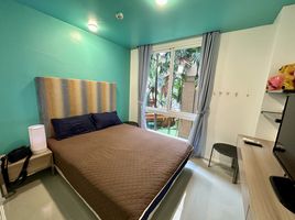 2 спален Квартира в аренду в Atlantis Condo Resort, Nong Prue