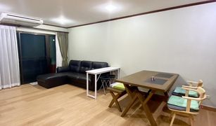 1 Bedroom Condo for sale in Khlong Tan, Bangkok Aree Place Sukhumvit 26