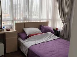 2 спален Кондо в аренду в The Bloom Sukhumvit 71, Phra Khanong Nuea