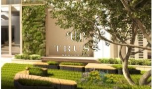 3 Bedrooms Apartment for sale in Tuscan Residences, Dubai Luma 22