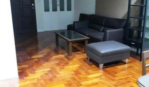 2 Bedrooms Condo for sale in Khlong Tan Nuea, Bangkok Baan Suanpetch