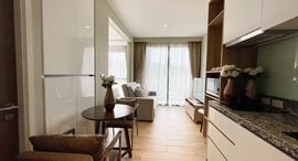 Доступные квартиры в Diamond Condominium Bang Tao