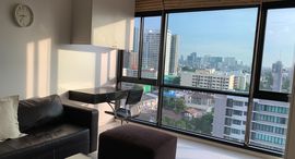 Available Units at โนเบิล รีเฟลกซ์