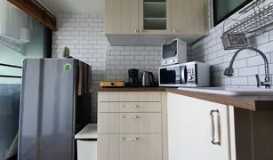 ขายคอนโด 1 ห้องนอน ใน พญาไท, กรุงเทพมหานคร ลุมพินี เพลส พหล-สะพานควาย