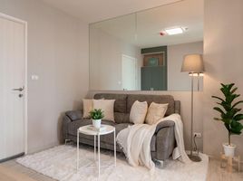 1 Schlafzimmer Appartement zu verkaufen im Aspire Rattanatibet 2, Bang Kraso