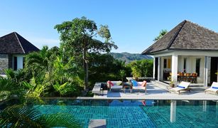 4 chambres Villa a vendre à Choeng Thale, Phuket The Residences Overlooking Layan