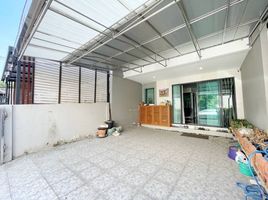 4 Schlafzimmer Haus zu verkaufen im J Grand Sathorn-Kanlapaphruek, Bang Bon