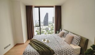 1 Bedroom Condo for sale in Khlong Tan, Bangkok BEATNIQ Sukhumvit 32