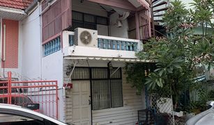 2 Bedrooms Townhouse for sale in Hua Mak, Bangkok 