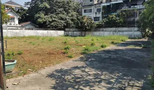 N/A Land for sale in Bang Ramat, Bangkok Panu Villa
