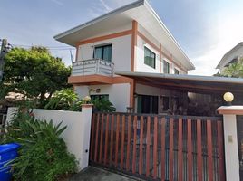 3 Bedroom House for sale in Samrong BTS, Thepharak, Samrong Nuea