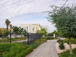 4 Bedroom Villa for sale at Al Rahmaniya, Al Raqaib 2, Al Raqaib