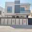 5 Bedroom House for sale at Al Yasmeen 1, Al Yasmeen