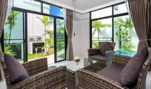 ขายวิลล่า 2 ห้องนอน ใน กมลา, ภูเก็ต Namara - The Residences