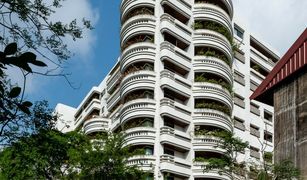 3 chambres Condominium a vendre à Thung Mahamek, Bangkok Baan Suan Plu