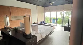 Available Units at Sri Panwa
