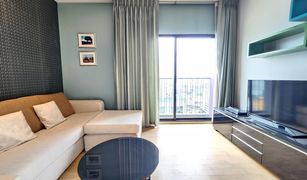 1 chambre Condominium a vendre à Phra Khanong Nuea, Bangkok Noble Reveal
