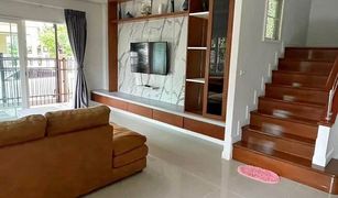 4 Bedrooms House for sale in Si Sunthon, Phuket Supalai Essence Phuket