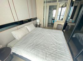 1 Bedroom Apartment for rent at The Panora Pattaya, Nong Prue