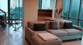 Доступные квартиры в The Room Sukhumvit 21