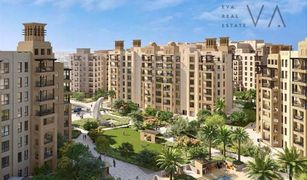 4 Bedrooms Apartment for sale in Madinat Jumeirah Living, Dubai Lamaa