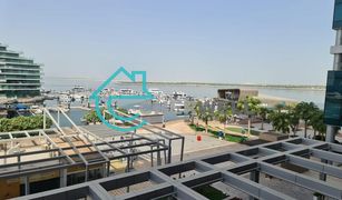 1 Habitación Apartamento en venta en Al Bandar, Abu Dhabi Al Barza