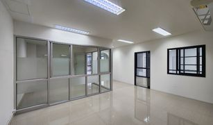 N/A Office for sale in Bang Khlo, Bangkok Mahatun Rama 3