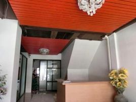 6 Bedroom Townhouse for sale in Surat Thani, Maenam, Koh Samui, Surat Thani