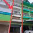 2 Bedroom Whole Building for sale in That Choeng Chum, Mueang Sakon Nakhon, That Choeng Chum