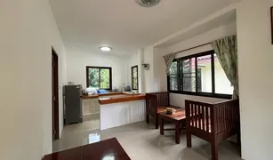 1 chambre Maison a vendre à Lipa Noi, Koh Samui 