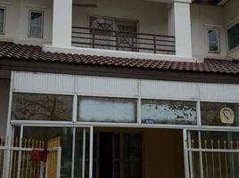 3 Bedroom Townhouse for sale at Suetrong Bangyai, Lahan