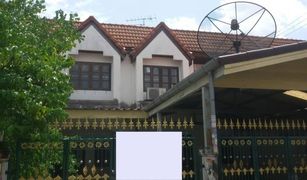 Phimonrat, Nonthaburi Bang Bua Thong Housing တွင် 4 အိပ်ခန်းများ တိုက်တန်း ရောင်းရန်အတွက်