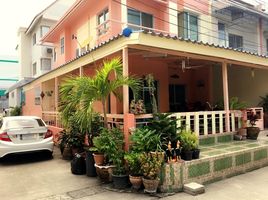 4 Schlafzimmer Haus zu verkaufen in Bang Sao Thong, Samut Prakan, Bang Sao Thong, Bang Sao Thong, Samut Prakan