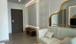 1 Bedroom Condo for sale in Maha Phruettharam, Bangkok Supalai Premier Si Phraya - Samyan