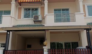3 Bedrooms Townhouse for sale in Bang Rak Phatthana, Nonthaburi Baan Hong Prayoon