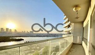 1 Schlafzimmer Appartement zu verkaufen in Shams Abu Dhabi, Abu Dhabi Oceanscape