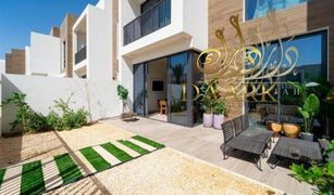 2 Bedrooms Townhouse for sale in , Ras Al-Khaimah Marbella