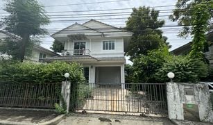 3 Bedrooms House for sale in Bang Phli Yai, Samut Prakan Siwalee Suvarnabhumi