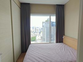 1 Bedroom Condo for rent at The Saint Residences, Chomphon
