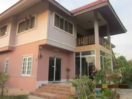 41 спален Гостиница for sale in Mueang Surin, Сурин, Salak Dai, Mueang Surin