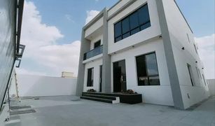 4 Bedrooms Villa for sale in , Ajman Al Zaheya Gardens