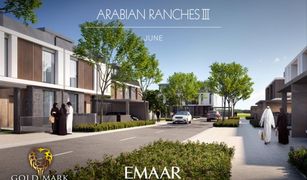 4 chambres Villa a vendre à , Dubai June