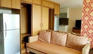 1 Bedroom Condo for sale in Khlong Toei Nuea, Bangkok Grand Park View Asoke