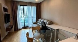 Available Units at The Address Sathorn