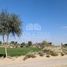  Land for sale at Canvas, Brookfield, DAMAC Hills (Akoya by DAMAC), Dubai