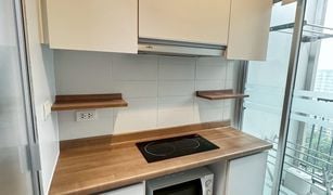 1 Schlafzimmer Wohnung zu verkaufen in Suan Luang, Bangkok U Delight at Onnut Station