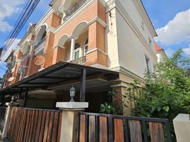 3 Bedroom Townhouse for sale at Casa City Sukontasawat 1, Lat Phrao, Lat Phrao
