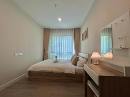 1 Bedroom Condo for rent at The Sky Sukhumvit, Bang Na, Bang Na, Bangkok