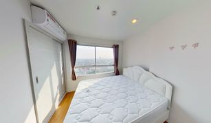 1 chambre Condominium a vendre à Chom Thong, Bangkok Lumpini Place Suksawat - Rama 2